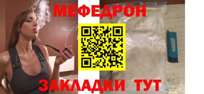 дживик Малгобек