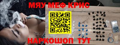 дживик Малгобек