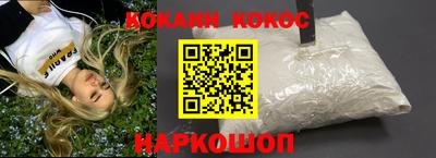 эйфоретик Мариинск