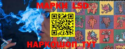 дживик Малгобек