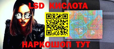 молекула духа Малоярославец