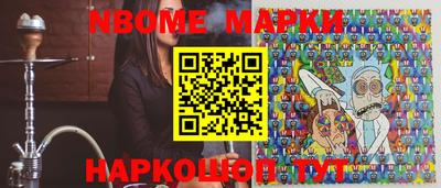 эйфоретик Мариинск