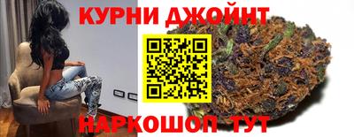 дживик Малгобек