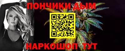 дживик Малгобек
