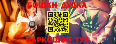 эйфоретик Мариинск
