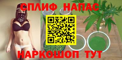 эйфоретик Мариинск