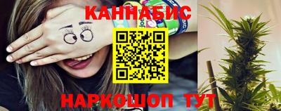 молекула духа Малоярославец