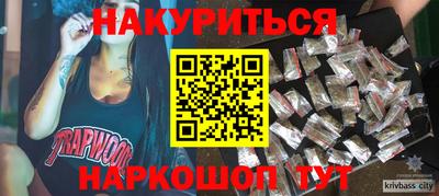 дживик Малгобек