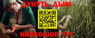 дживик Малгобек