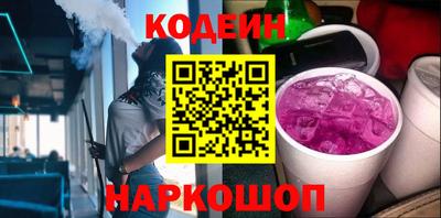 дживик Малгобек