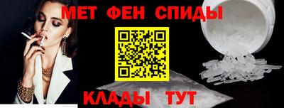дживик Малгобек