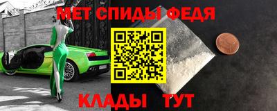 метадон Бугуруслан