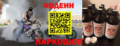 дживик Малгобек