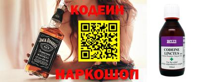молекула духа Малоярославец