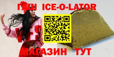 эйфоретик Мариинск