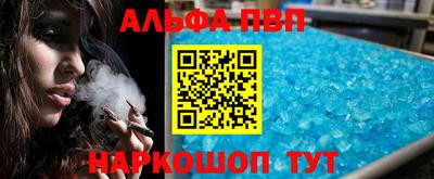 дживик Малгобек