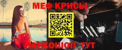 дживик Малгобек